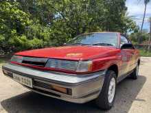 Nissan Coupe RZ1 1996 Car