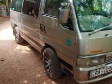 https://riyasewana.com/uploads/nissan-cravan-41819334932.jpg