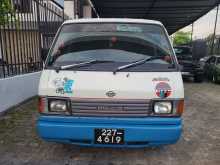 Nissan CrewCab 1995 Crew Cab