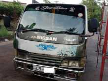Nissan CrewCab 1997 Crew Cab