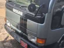 Nissan Crucab 1992 Crew Cab