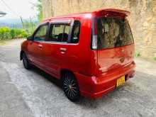 https://riyasewana.com/uploads/nissan-cube-1518141022443.jpg