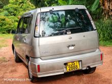https://riyasewana.com/uploads/nissan-cube-161701276576.jpg