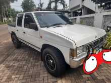 Nissan D21 1997 Pickup