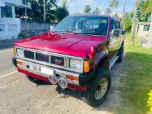 Nissan D21 1988 Pickup