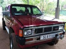 Nissan D21 1989 Pickup