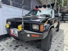 Nissan D21 1988 Pickup