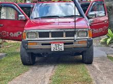 Nissan D21 1995 Pickup
