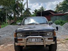 Nissan D21 1991 Pickup