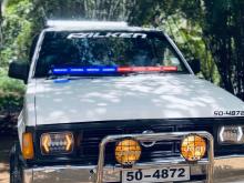 Nissan D21 1987 Pickup
