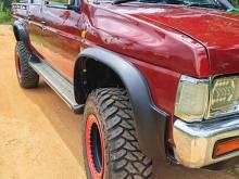 Nissan D21 1991 Pickup