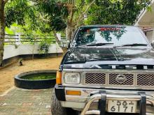 Nissan D21 1992 Pickup