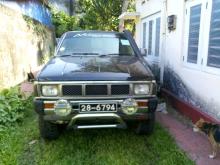 Nissan D21 1985 Pickup