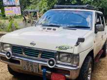 Nissan D21 1991 Pickup