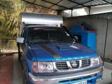 Nissan D21 1995 Pickup