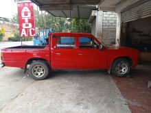 Nissan D21 1980 Pickup