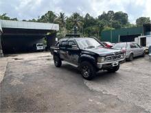 Nissan D21 1996 Pickup