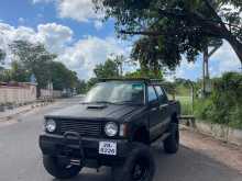Nissan D21 1980 Pickup