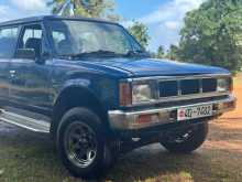 Nissan D21 1985 Pickup