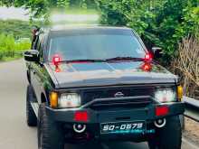 Nissan D21 1985 Pickup