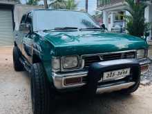 Nissan D21 1986 Pickup