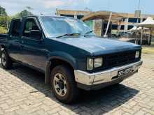 Nissan D21 1987 Pickup