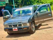 Nissan D21 1987 Pickup