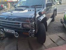 Nissan D21 1988 Pickup