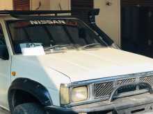 Nissan D21 1988 Pickup