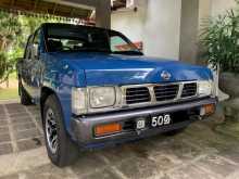 Nissan D21 1988 Pickup