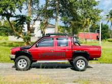 Nissan D21 1989 Pickup