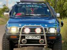 Nissan D21 1991 Pickup
