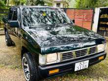 Nissan D21 1992 Pickup