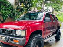 Nissan D21 1992 Pickup