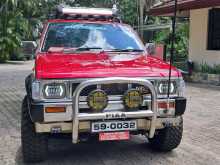 Nissan D21 1992 Pickup