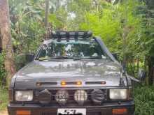 Nissan D21 1993 Pickup