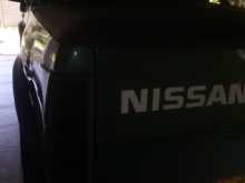Nissan D21 1994 Pickup
