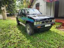 Nissan D21 1995 Pickup