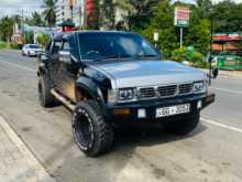Nissan D21 1995 Pickup