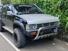 Nissan D21 1995 Pickup