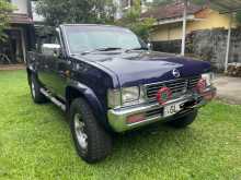 Nissan D21 1996 Pickup