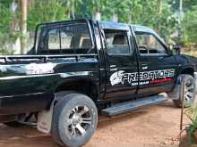 Nissan D21 1988 Pickup