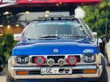 Nissan D21 2001 Pickup