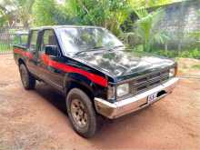 https://riyasewana.com/uploads/nissan-d21-207502022962.jpg