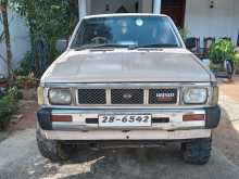 Nissan D21 1983 Pickup