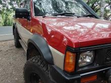 Nissan D21 1986 Pickup