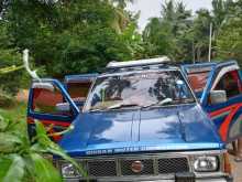 Nissan D21 1985 Pickup