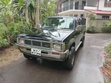 Nissan D21 1993 Pickup