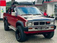 Nissan D21 1986 Pickup