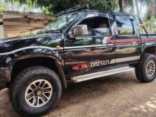 Nissan D21 1985 Pickup